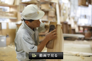 すり込み、組立ち